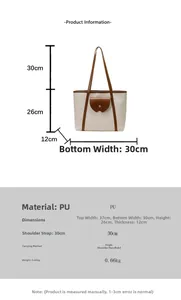 Size guide with precise measurements for the large faux leather tote bag and shoulder bag