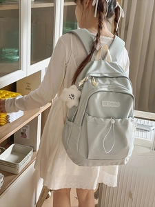 Light green pleated nylon backpack for women with RKDBAG embroidery and cute star pendant