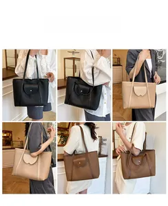 Detailed views of the large capacity tote bag shown in black, beige and caramel colors