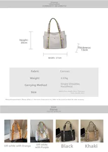 Detailed dimension chart showing size 37x30x13cm for this canvas tote shopping bag