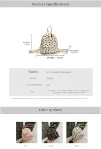 Detailed size specifications and material chart for the floral bow print mini PU backpack