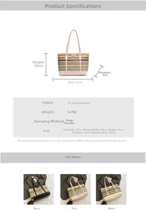Detailed dimension chart showing dimensions and capacity of the striped woven tote bag