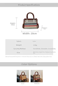 Detailed size specifications and color comparison of the woven straw mini crossbody handbag