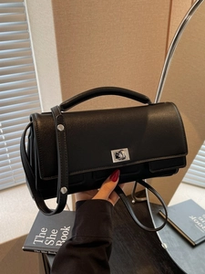 Classic black leather square handbag with silver twist lock and round top handle