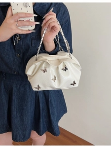 Women's Pleated Cloud Bucket Bag Silver Butterfly Metal Decor Soft PU Leather Chain Shoulder Crossbody Bag Trendy Handbag