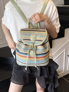Sac à Dos Tissé Rayé Mode Femmes Sac en Paille Vacances d'Été Avec Garniture en Cuir PU Cordon de Serrage Sac à Dos Décontracté pour Étudiants