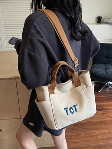 Sac Fourre-Tout en Toile pour Femmes Grande Capacité Broderie de Lettre Sac à Bandoulière Avec Sangle Réglable Sac de Shopping Décontracté Main d'Étudiant
