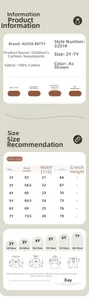 Size chart for boys cotton joggers with height recommendations and washing instructions