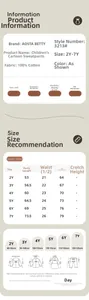 Tableau des tailles détaillé et conseils de lavage pour pantalon de sport fille