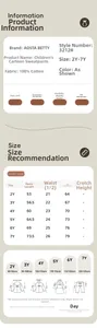 Size guide for girls' cotton sweatpants with 2Y-7Y range, length, waist, and hip details