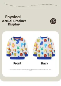 Front and back view of kids animal print sweatshirt with blue ribbed cuffs and neck