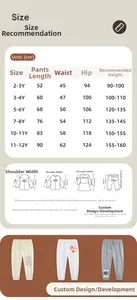Detailed size chart for kids sports joggers with measurement guide and washing care icons