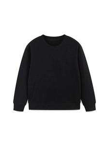 Classic black crewneck sweatshirt for kids with drop shoulders and ribbed cuffs