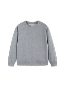 Classic grey crewneck sweatshirt for kids with ribbed cuffs and minimalist design