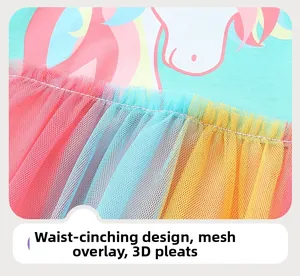 Détail de la taille avec épissage en résille et plis 3D sur la robe licorne