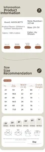 Detailed size chart for boys dinosaur sweatpants with fabric info and washing guide