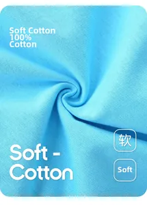 Detail of soft 100% cotton knit fabric in light blue with breathable texture