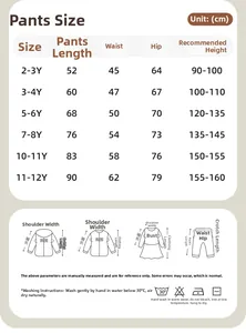Detailed size chart for kids hoodie and pants set with measurements for ages 2 to 12 years
