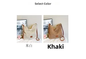 Detail view of woven shoulder bag in beige and khaki colors with brown straps