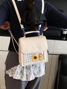 Fashion Women PU Leather Backpack Sunflower Embroidery Transparent Window Daily Casual Student School Mini Travel Bag