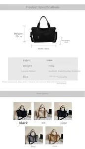 Detailed size specifications and material chart for the large canvas tote bag model