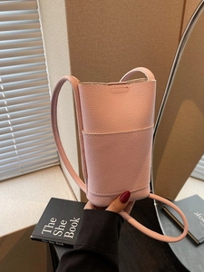Minimalist PU Leather Pebble Grain Phone Crossbody Bag Fashion Versatile Small Bucket Bag With Magnetic Buckle For Women