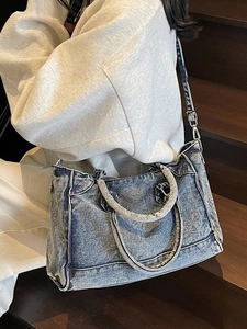 Sac Fourre-tout en Denim Rétro Grande Capacité pour Femmes Sac à Épaule en Denim Lavé Avec Bandoulière Réglable Sac à Main