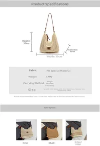 Detailed size specifications for large woven beach tote bag with PU shoulder straps