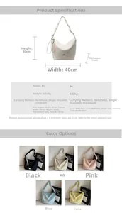 Detailed size specifications for large PU tote bag with dimensions and multi-color options
