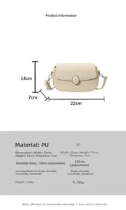 Detailed size specifications of the beige PU saddle bag with 22x14x7cm dimensions