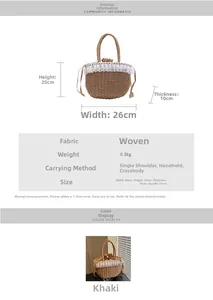 Detailed size specifications for woven straw handbag with white lace trim and drawstring