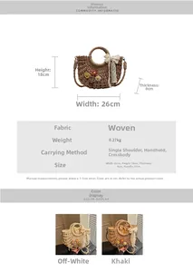 Detailed size chart of straw beach bag with crochet flowers and lace ribbon bow decoration
