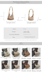 Size chart for handmade woven beach tote showing large and small bag dimensions
