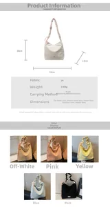 Detailed size chart for large PU tote bag with height 30cm width 33cm and thickness 13cm