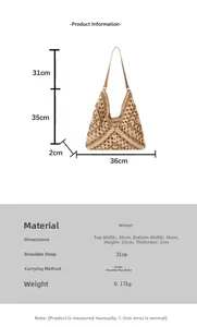 Detailed size chart for the woven beach tote bag with dimensions and shoulder strap length