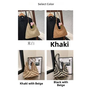 Detailed grid view of woven straw tote bags with leather straps in four color options