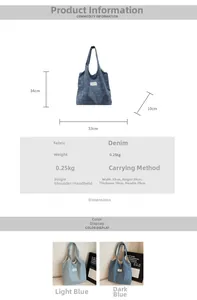 Detailed size chart and specifications for large denim tote bag showing dimensions