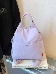 Light purple nylon multifunctional chest bag and backpack with waterproof fabric