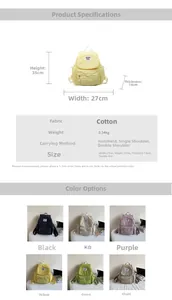 Detailed size chart for minimalist fabric backpack showing 27x35x14cm dimensions and lightweight 0.34kg