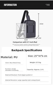 Detailed size comparison and specifications for the dark grey PU sport crossbody bag
