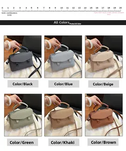 Detailed view of women's vintage PU leather crossbody bags in six versatile summer colors