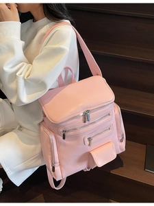 Pink PU leather multi-pocket backpack with silver zippers for women in summer fashion