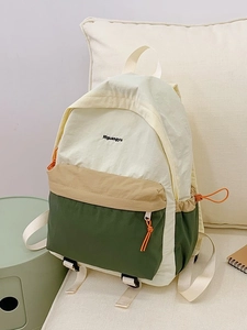 Lightweight waterproof outdoor hiking backpack for women in stylish tricolor patchwork