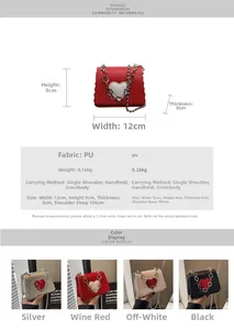 Detailed size specifications for mini PU leather heart-shaped chain bag with dimensions
