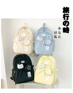 Détails de sacs à dos en nylon imperméable en beige, bleu, noir et jaune pastel