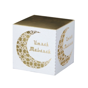 White Umrah Mubarak gift box with gold hollow moon pattern and elegant laser cut design