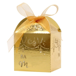 Ramadan Mubarak Candy Box Hollow Out Moon Star Laser Cut Pearlescent Paper Gift Box With Ribbon Bow Eid Party Favors