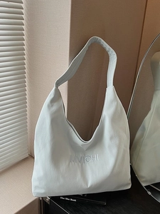 Minimalist white hobo shoulder bag with MVICHI embroidery and soft PU leather texture