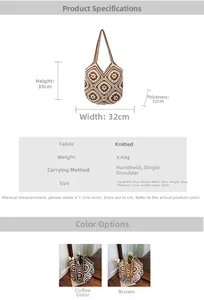 Tableau des tailles et détails du matériau pour le grand sac fourre-tout au crochet