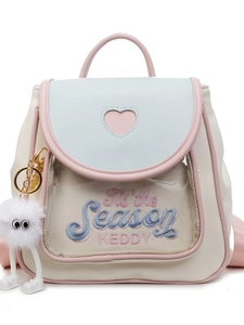Mini pastel backpack for women with heart detail, embroidery, and plush pendant charm